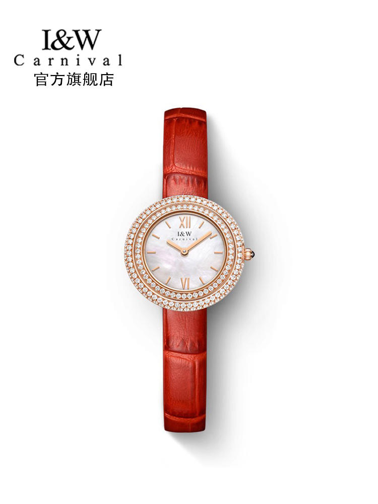 Switzerland Luxury Brand I&W C – Luxury Watch Japan Brand recenzja i cena