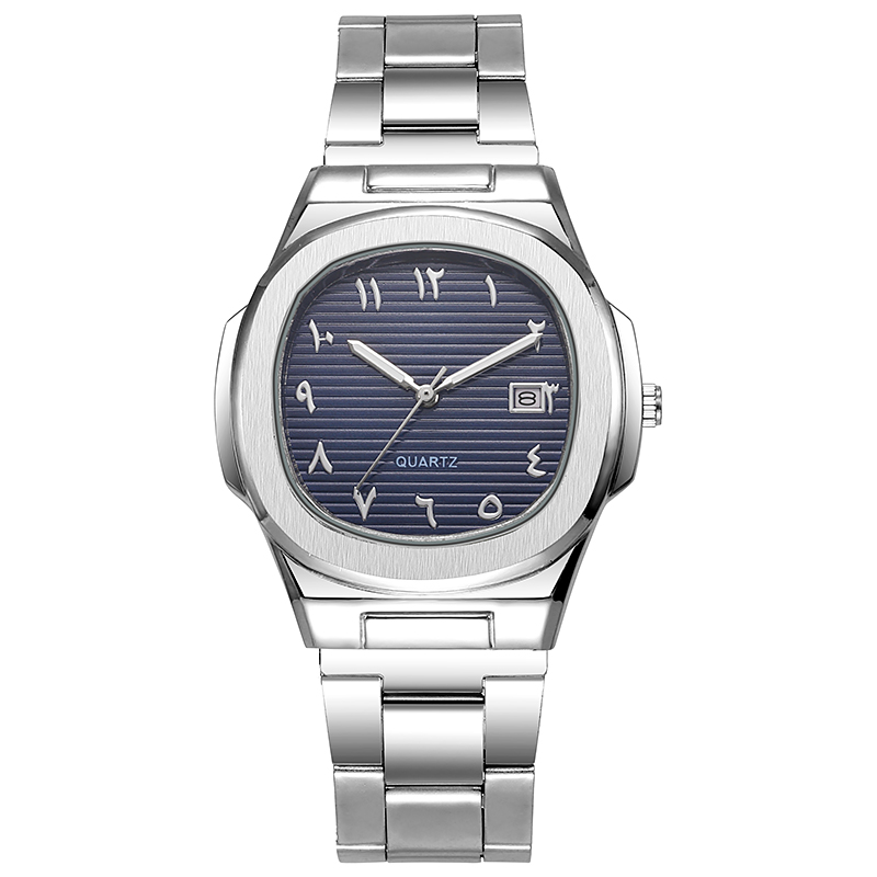 Minimalist Silver Nautilus Wat – Luxury Watch Arabic recenzja i cena