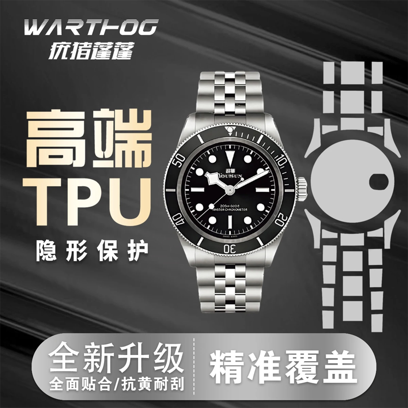 Applicable For Rolex GMT-Maste – Luxury Watch Green recenzja i cena