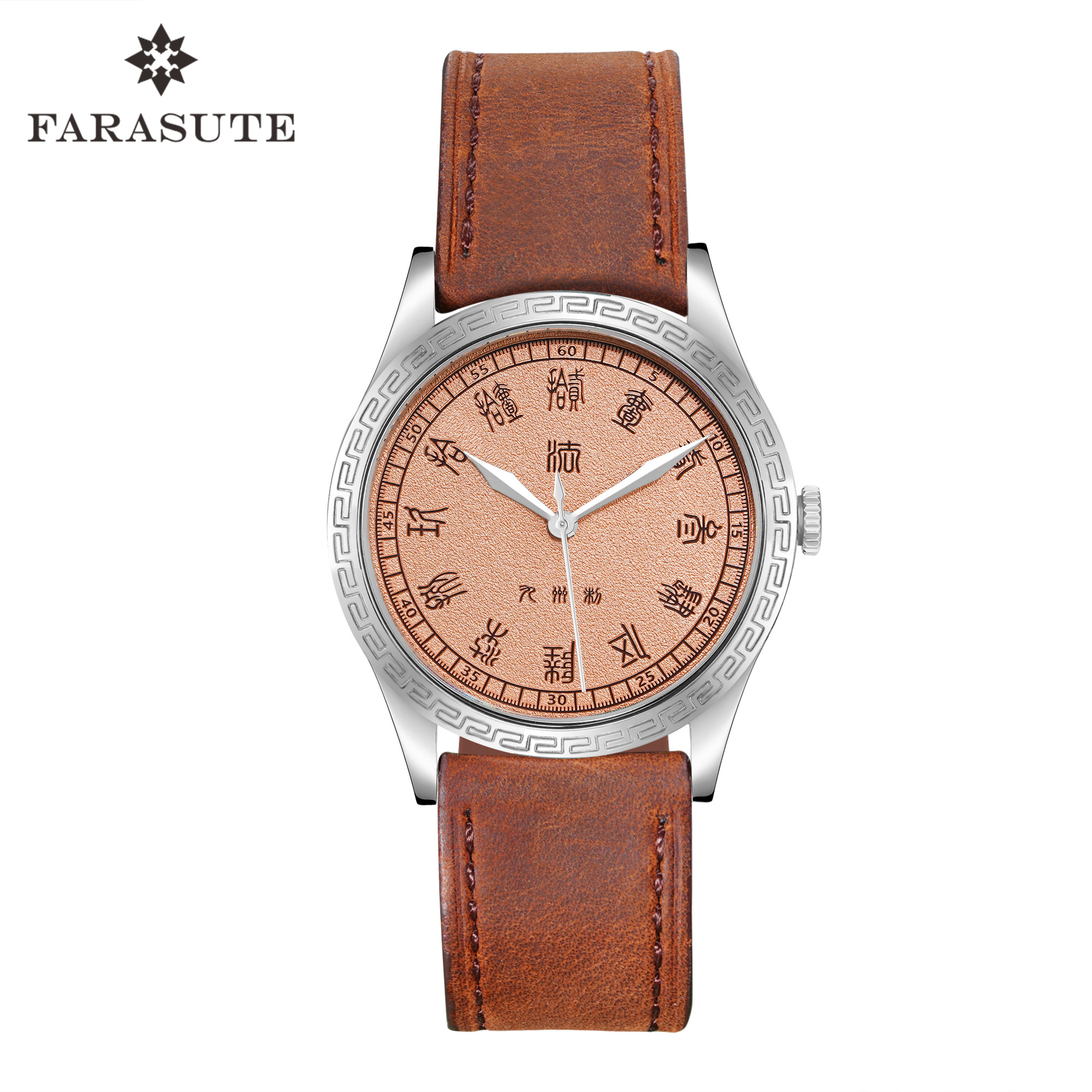 FARASUTE New 39mm HangZhou 282 – Luxury Watch In China recenzja i cena