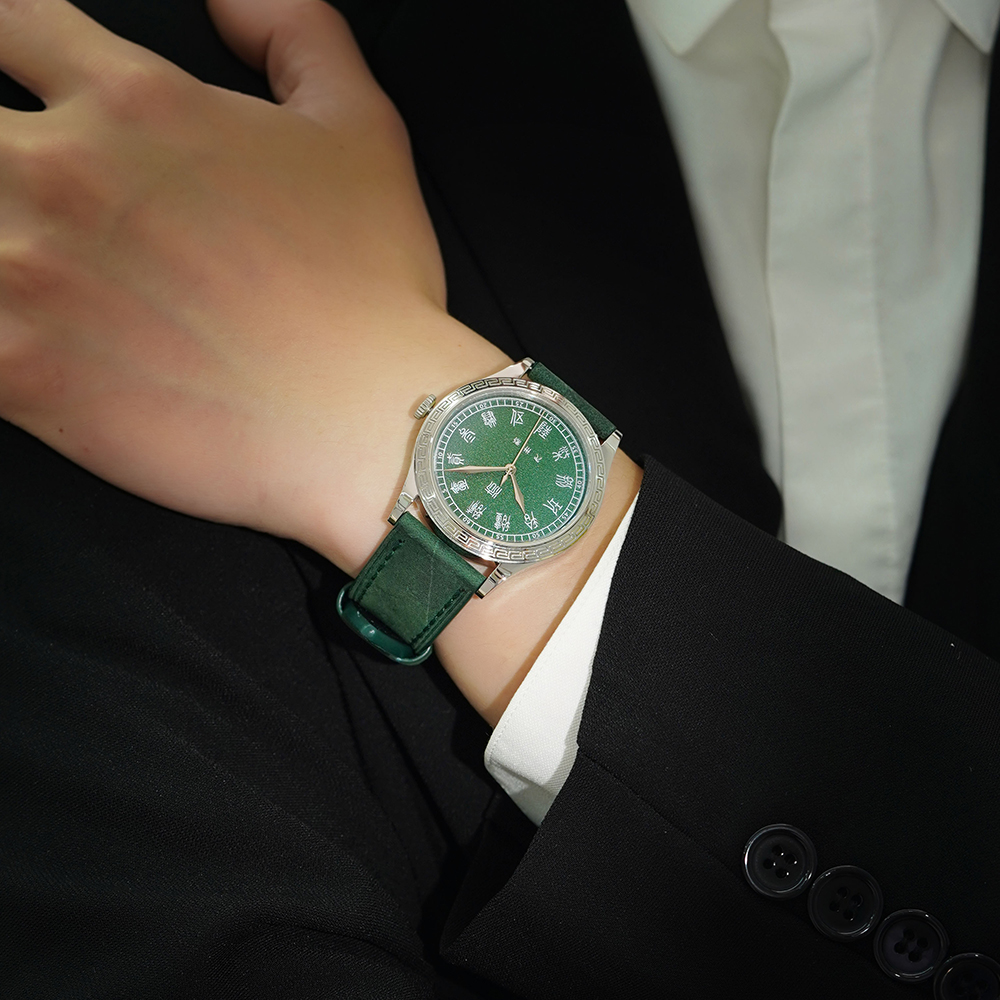 FARASUTE New 39mm HangZhou 282 – Luxury Watch In China recenzja i cena