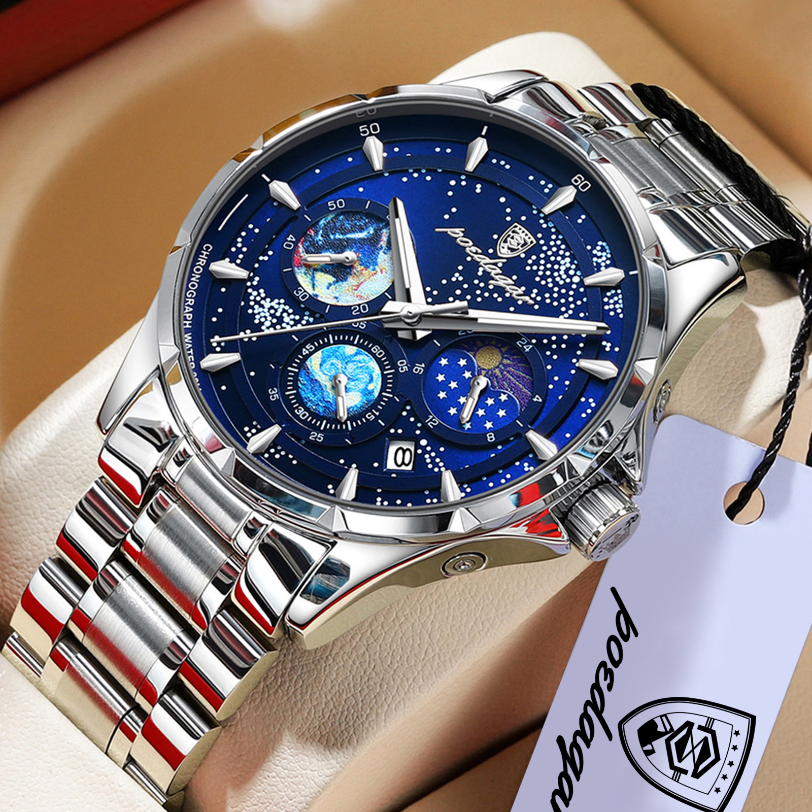 POEDAGAR Luxury Male Clock Chr – Luxury Watch Organizer For Men recenzja i cena