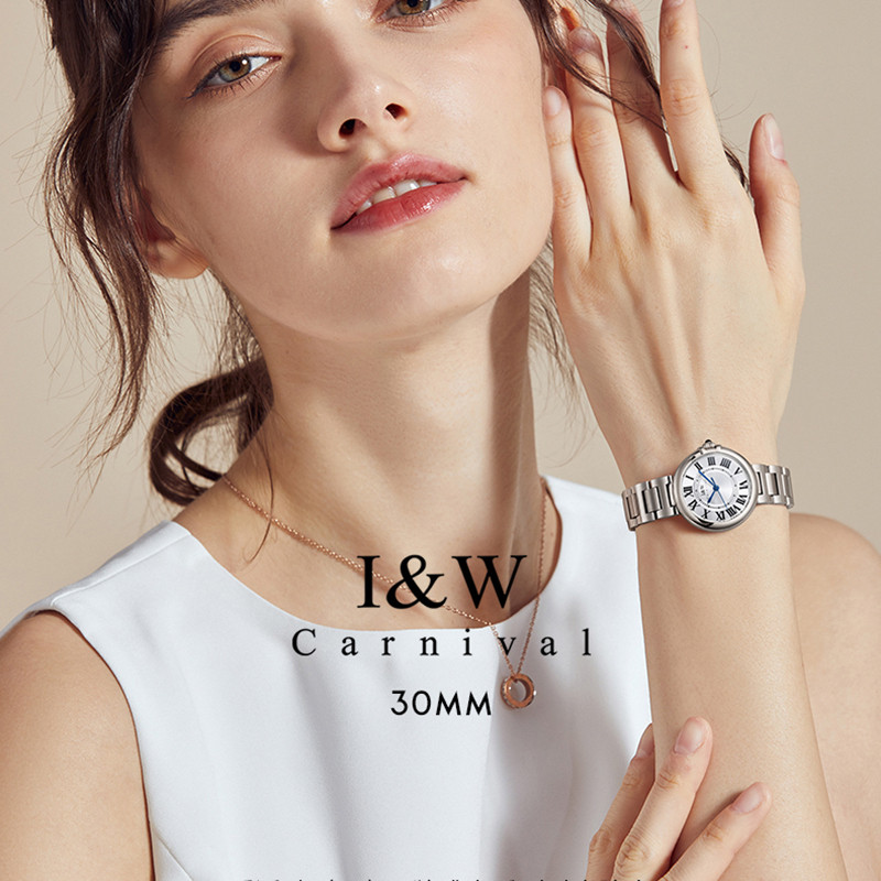 Switzerland CARNIVAL I&W Luxur – Luxury Watch Japan Brand recenzja i cena